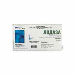 Лидаза
