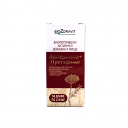 Валериана+пустырник