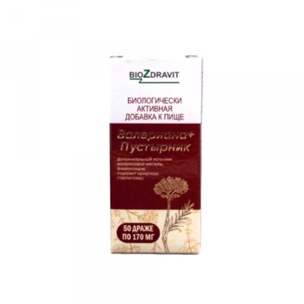 Валериана+пустырник