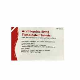 Азатиоприн