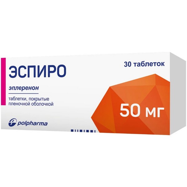 Эспиро