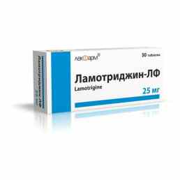 Ламотриджин-лф