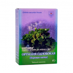 Боровая матка (ортилия однобокая)