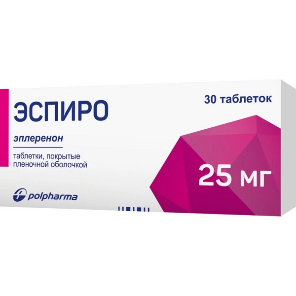 Эспиро