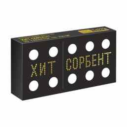 Хит сорбент