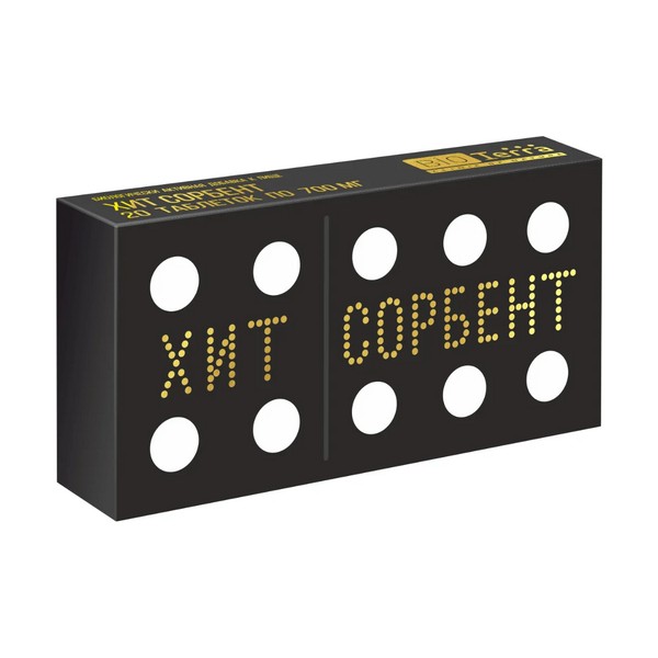 Хит сорбент