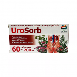 УроСорб