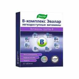 В-комплекс Эвалар легкодоступные витамины