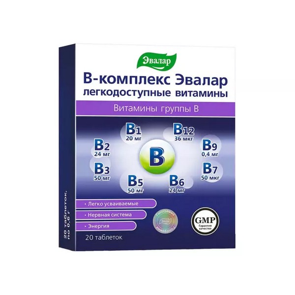 В-комплекс Эвалар легкодоступные витамины
