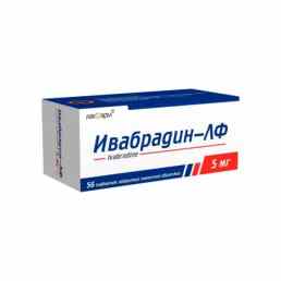 Ивабрадин-лф
