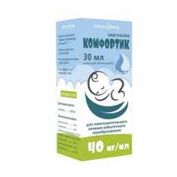 Комфортик