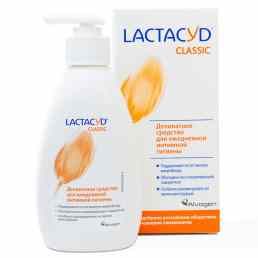 Лактацид классик