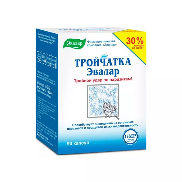 Тройчатка-эвалар