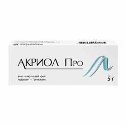 Акриол про