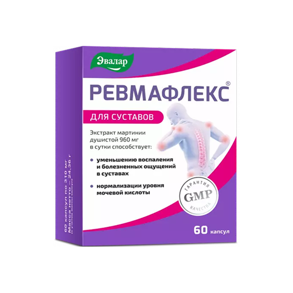 Ревмафлекс Эвалар