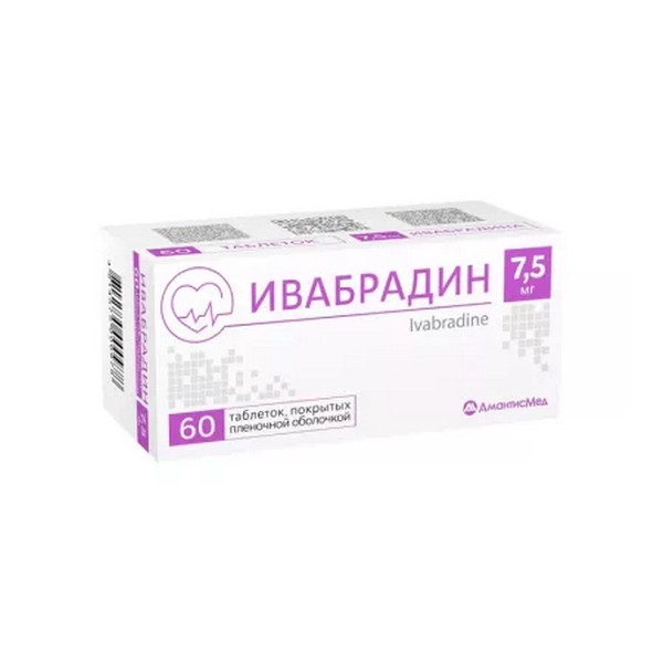 Ивабрадин