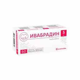 Ивабрадин