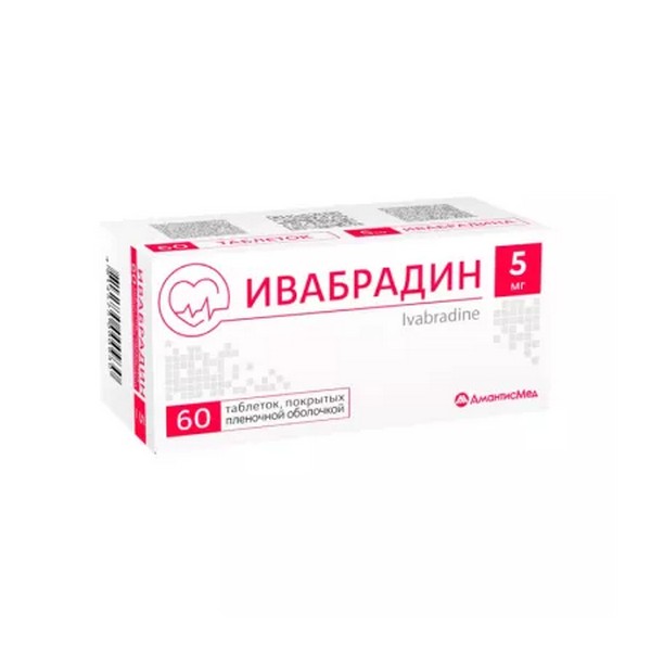 Ивабрадин