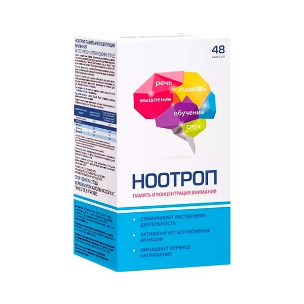 Ноотроп память и концентрация внимания