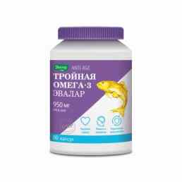 Тройная омега-3