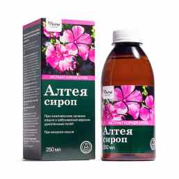 Алтея сироп для детей и взрослых