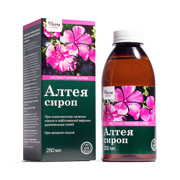 Алтея сироп для детей и взрослых