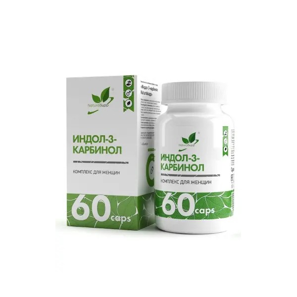 Натуралсап индол-3-карбинол