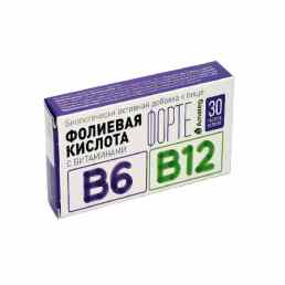 Фолиевая кислота с витаминами в12 и в6