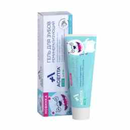 Асепта кидс