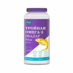 Тройная омега-3 Эвалар