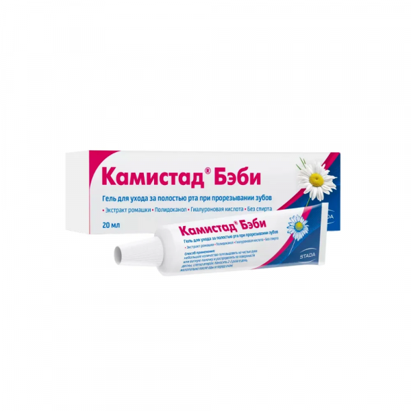 Камистад бэби