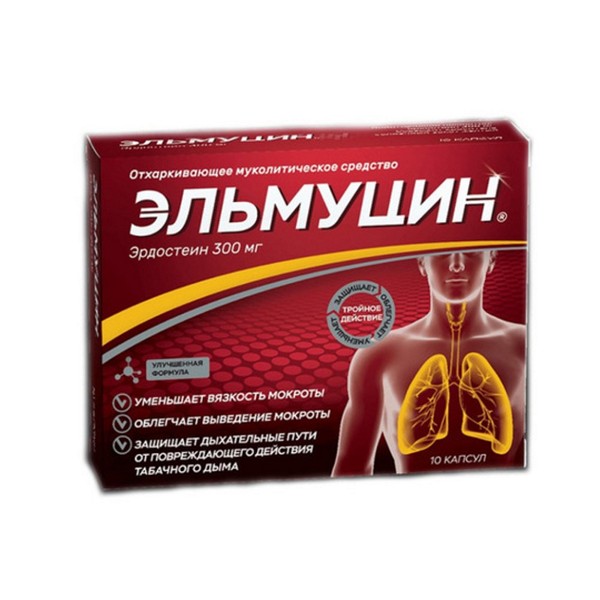 Эльмуцин