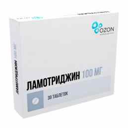 Ламотриджин