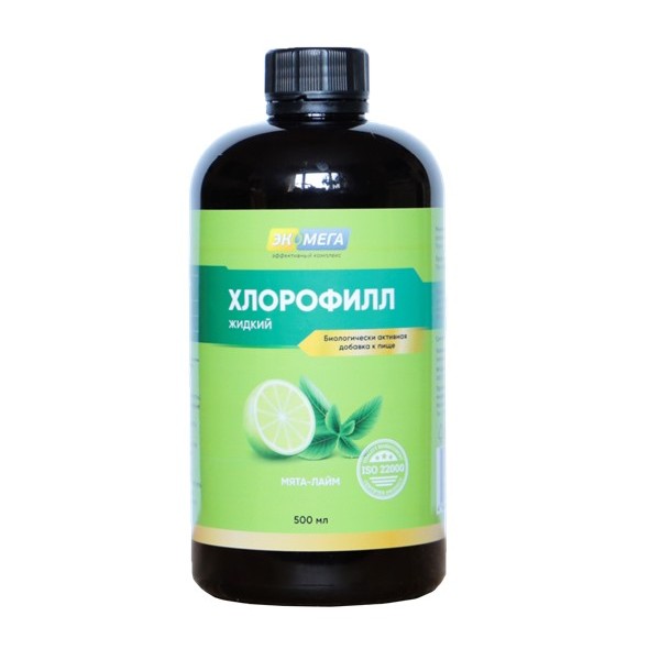 Хлорофилл жидкий