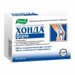 Хонда форте Эвалар