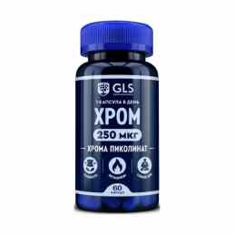 Хрома пиколинат 250