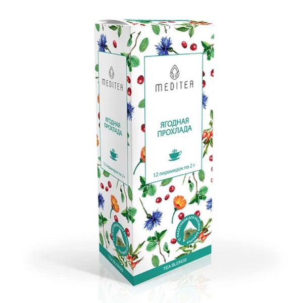 Чайный напиток ягодная прохлада