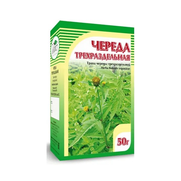 Череды трава Хорст