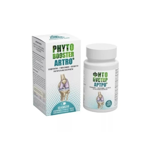 Фитобустер артро