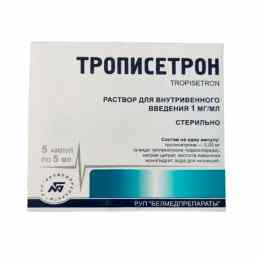 Трописетрон