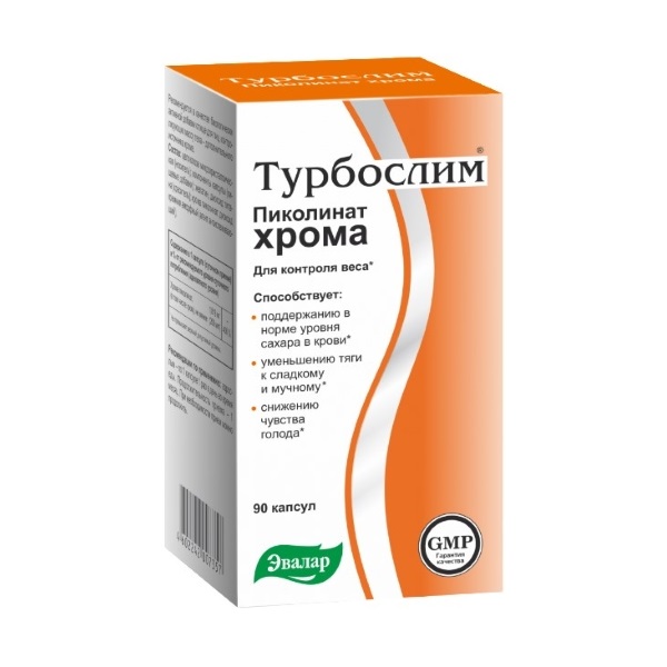 Турбослим пиколинат хрома Эвалар