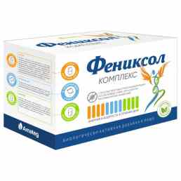 Фениксол комплекс