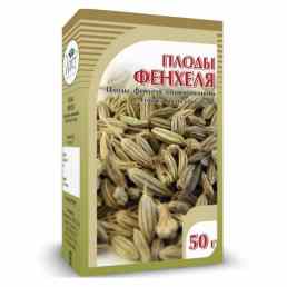 Фенхеля плоды