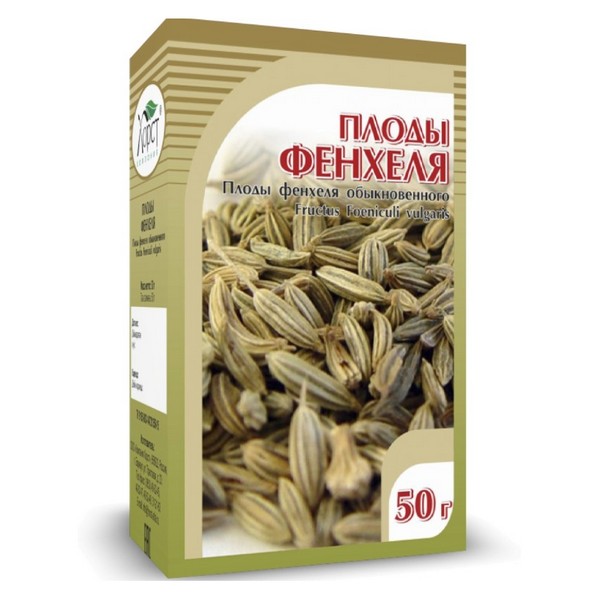 Фенхеля плоды