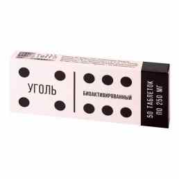 Уголь биоактивированный