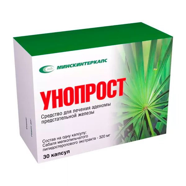 Унопрост