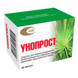 Унопрост