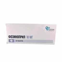 Фозиноприл
