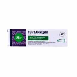 Гентамицин
