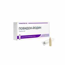 Повидон-йодин